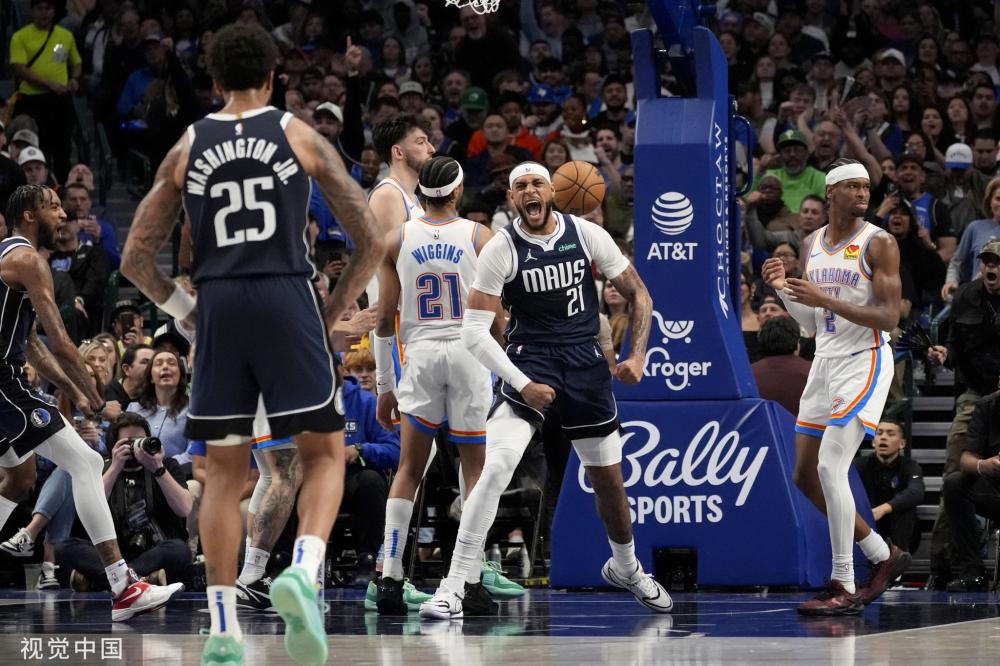 被誉为全球 被誉为全球